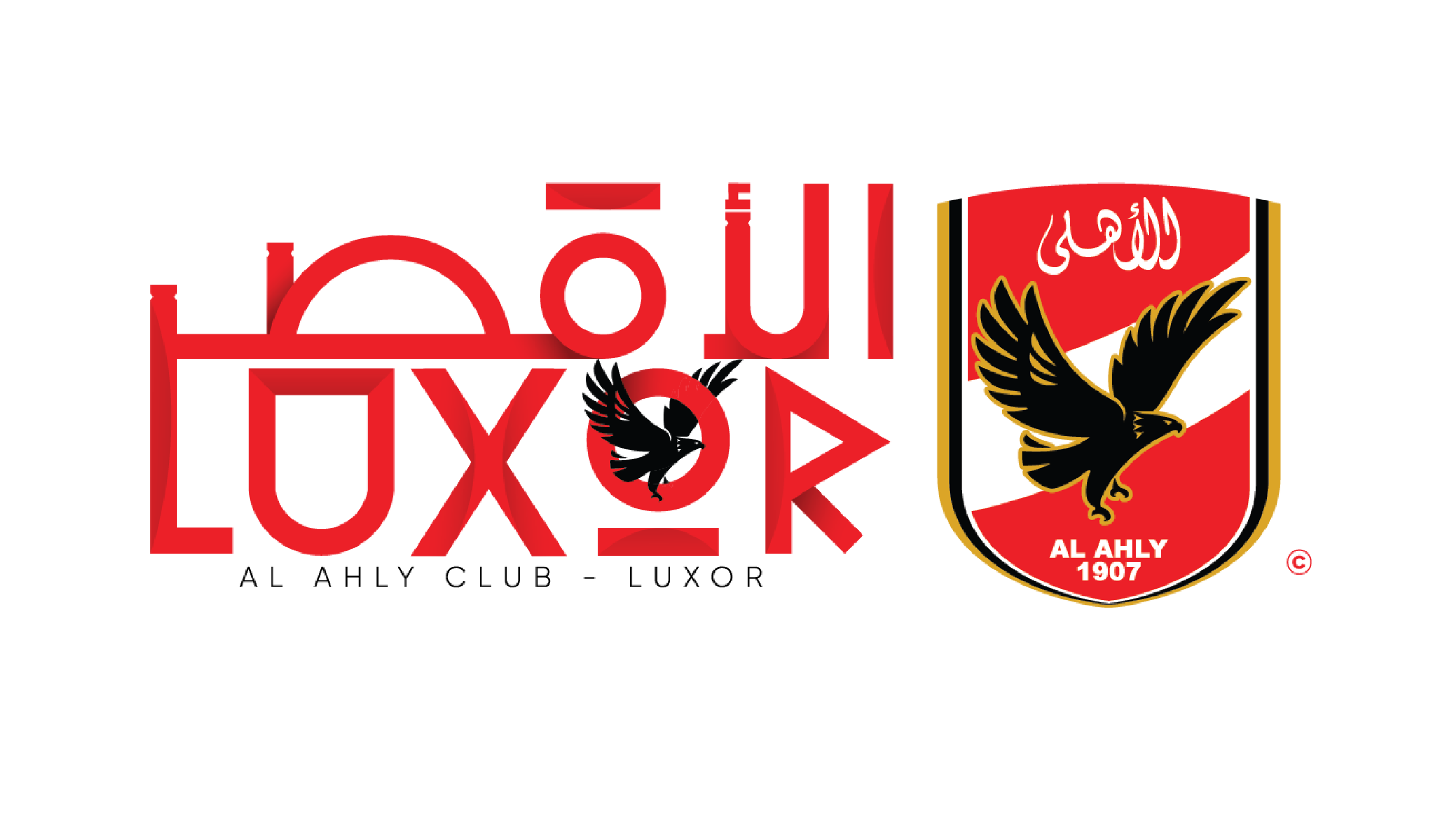 Al-Ahly Luxor Club