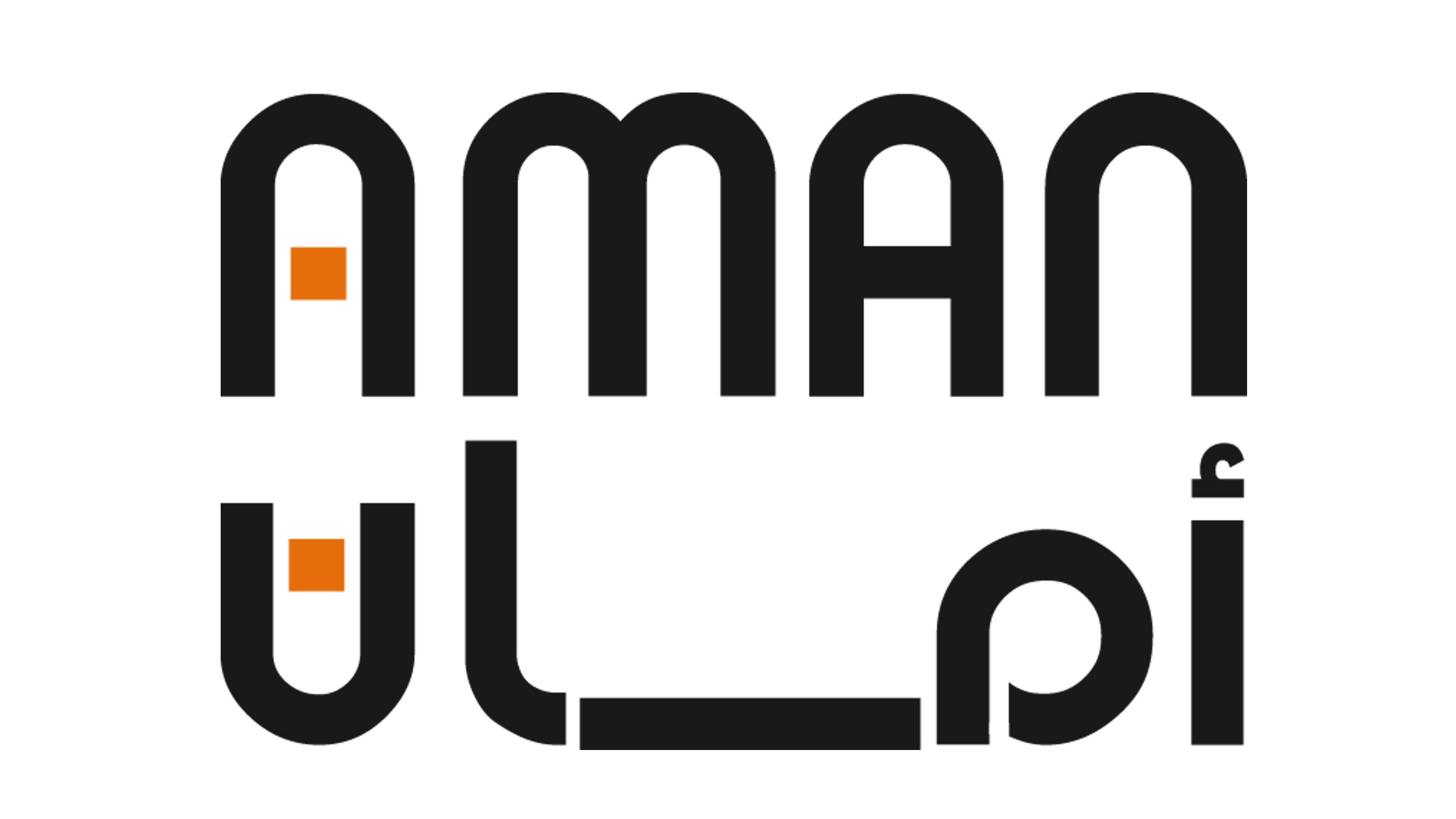 Aman