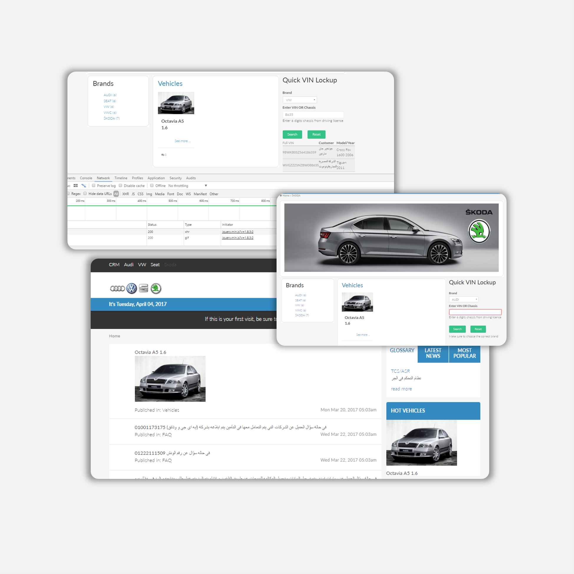 CRM System