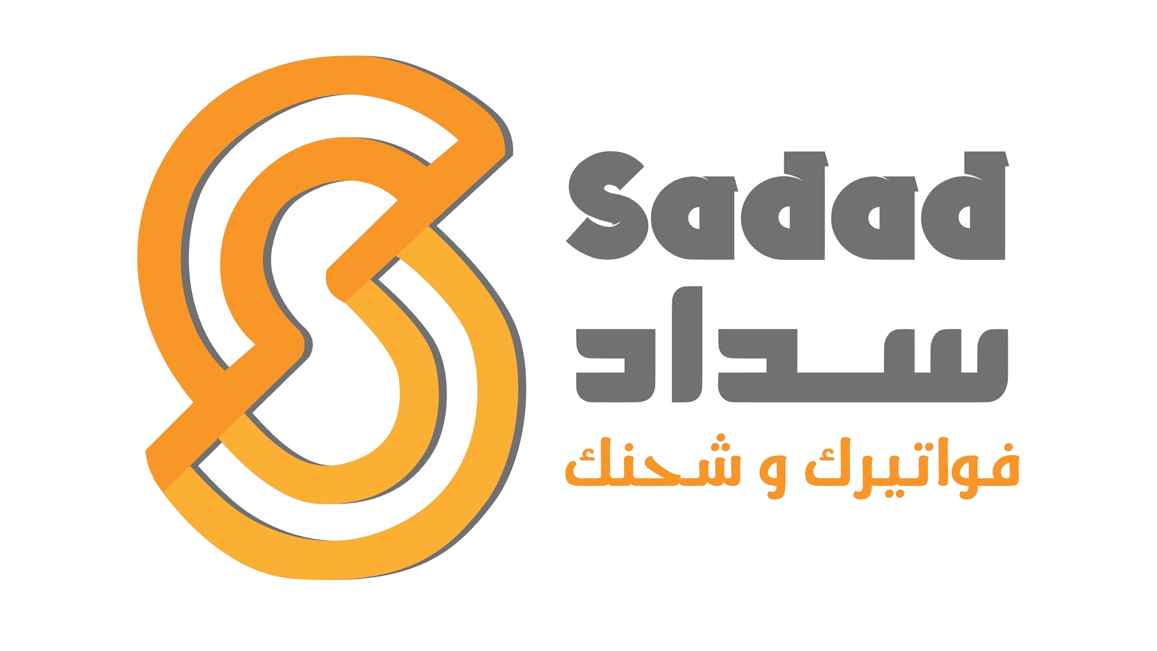 Sadad